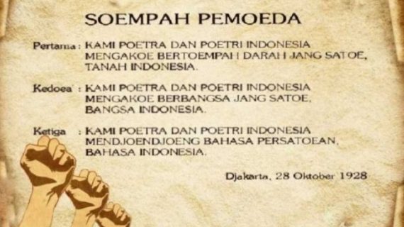 Apa Itu Sumpah Pemuda dan Mengapa Penting dalam Sejarah Indonesia?